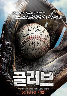 做seo用什么模板好