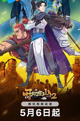 河北综合网站优化大全